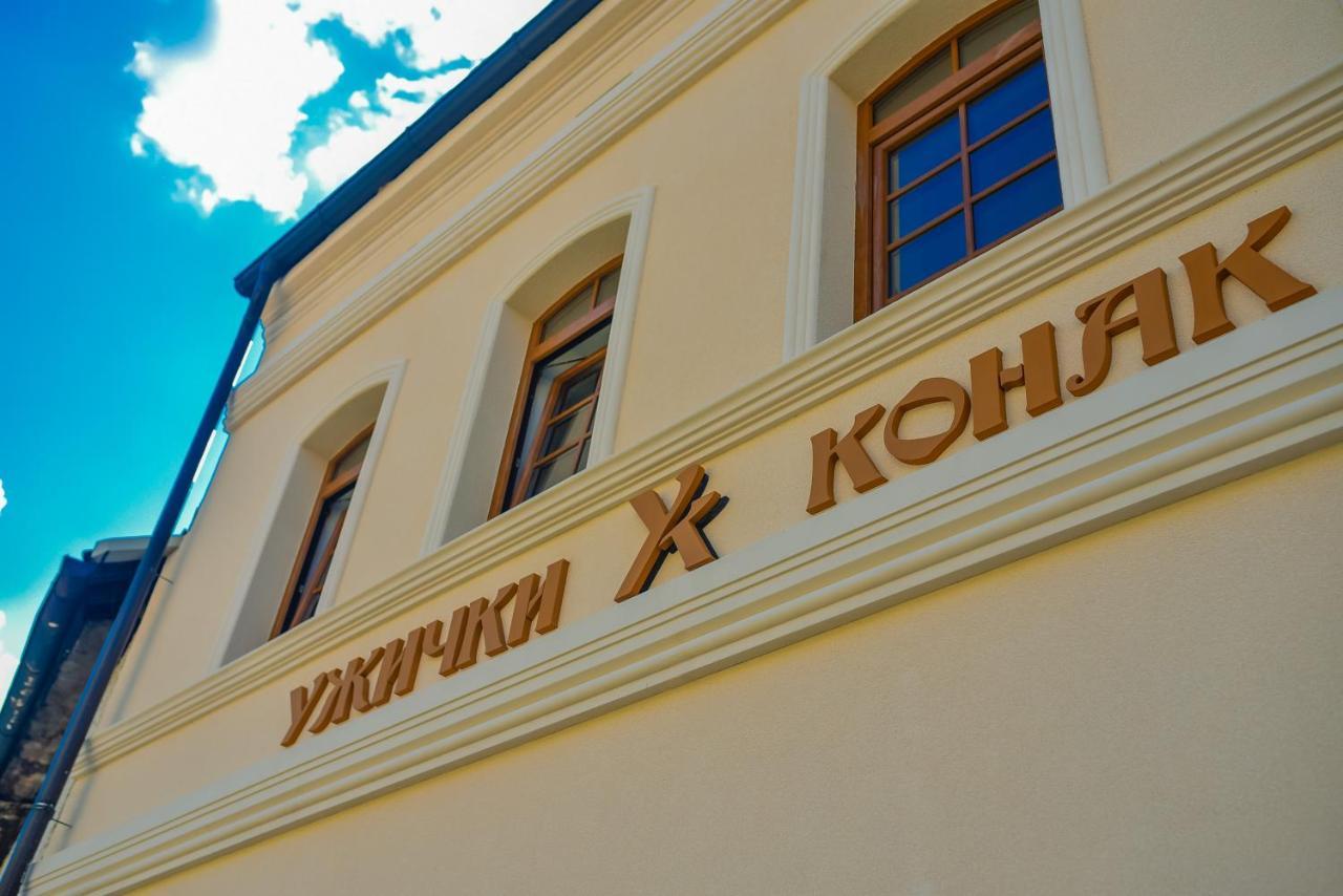 Uzicki Konak Užice Exterior foto
